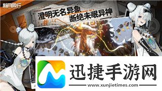城堡破壞者是什么游戲探索這款獨特的物理破壞游戲與其創(chuàng)新玩法