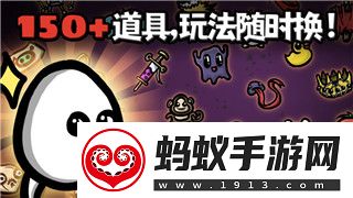 江南百景圖中商棧升級的樣式與玩法解析