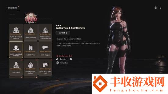 劍星尼爾更新PS5