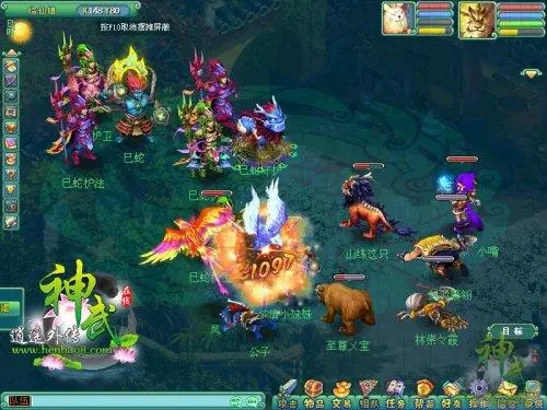烈焰神武升級攻略烈焰神武升級攻略大全