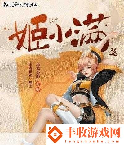 姬小滿裸妝妝前乳發(fā)呆