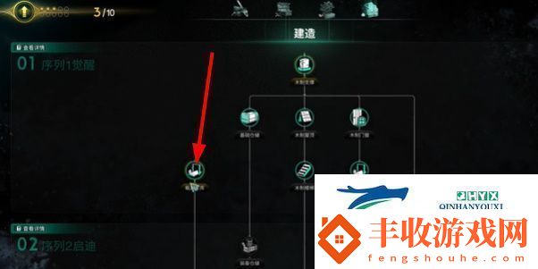 七日世界怎么維修摩托車摩托車維修方法