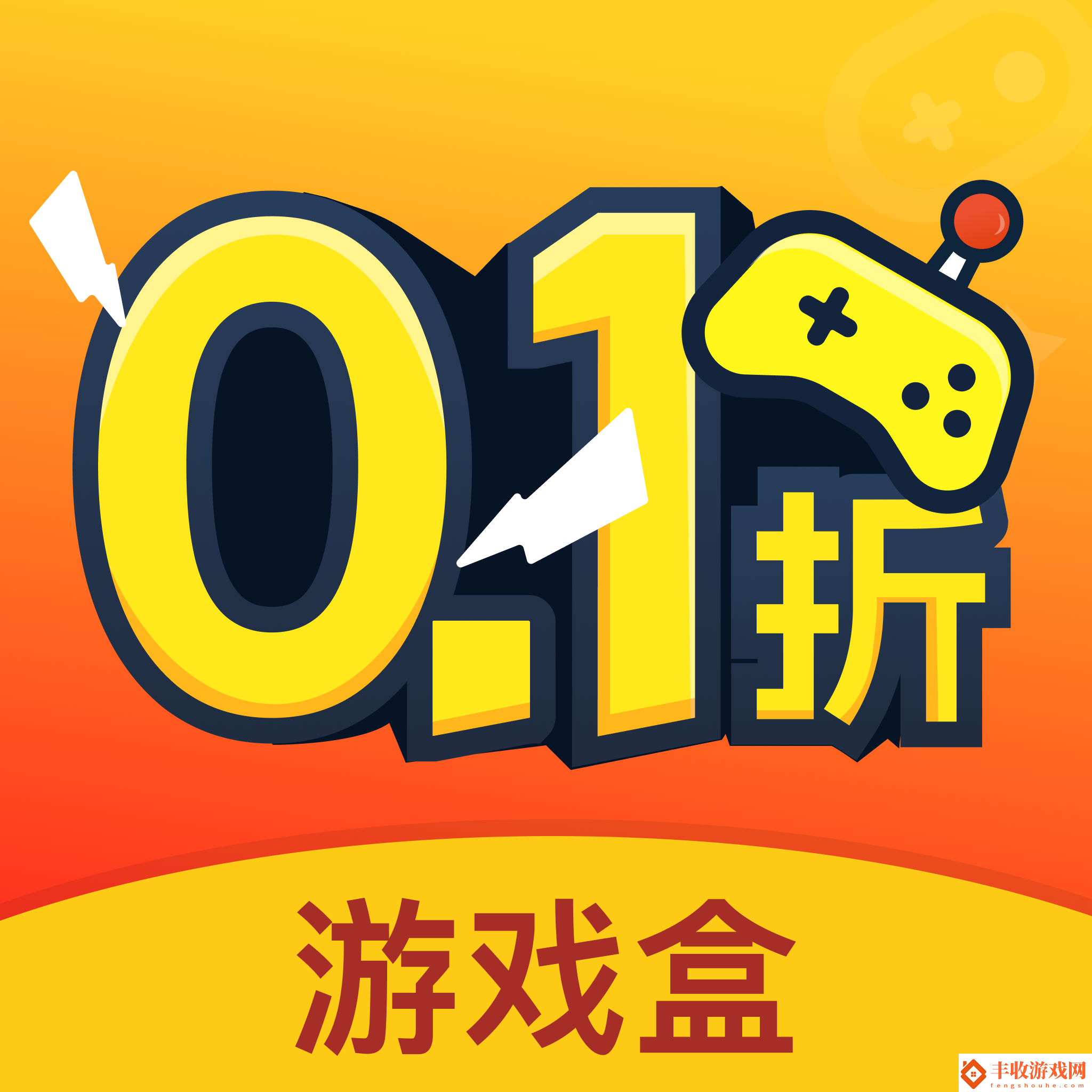戰(zhàn)鼓英雄在哪能玩無限鉆石版
