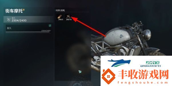 七日世界怎么維修摩托車摩托車維修方法