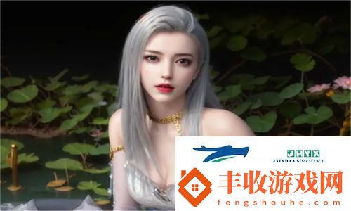 臭小子姨媽腰快斷了水多怎樣幫助她恢復(fù)健康讓她重拾生活自信