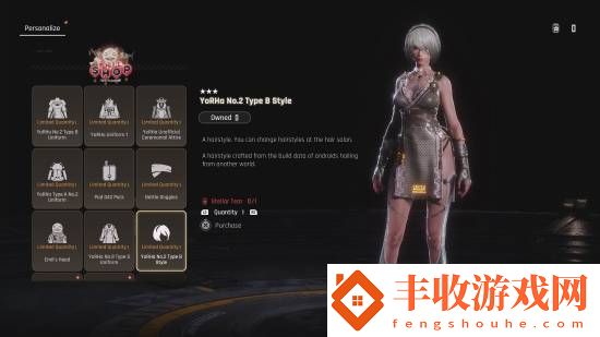 劍星尼爾更新PS5