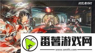 鳴潮釉瑚最強(qiáng)陣容搭配方案推薦！