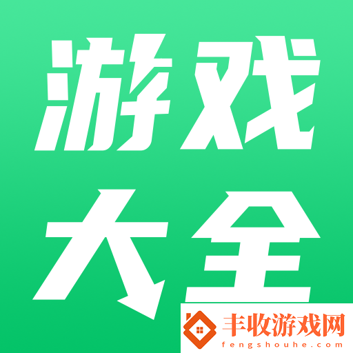 戰(zhàn)鼓英雄在哪能玩無限鉆石版