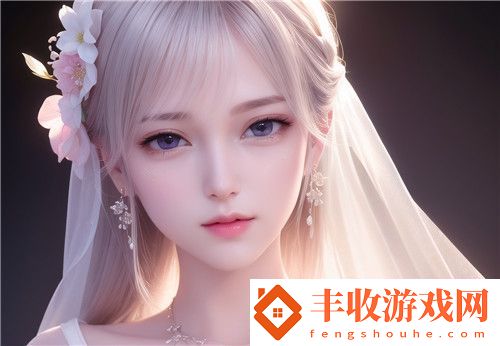 挺進(jìn)她的花苞…啊太深了