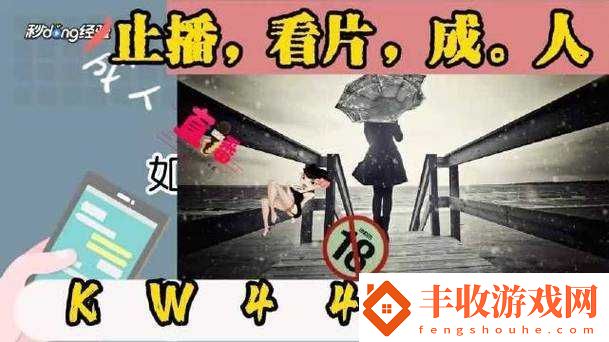 草莓a(chǎn)PP視頻下載安裝無限看絲瓜海量精彩內(nèi)容等你發(fā)現(xiàn)