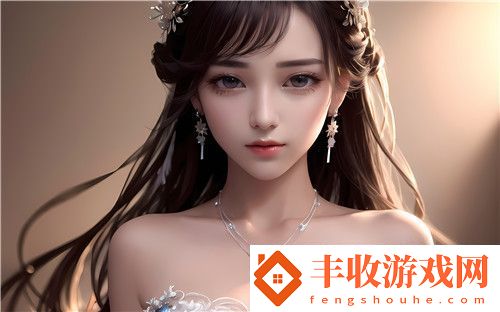 全新體驗(yàn)！我愛搞！
