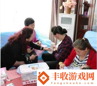 本莊花授母乳網(wǎng)