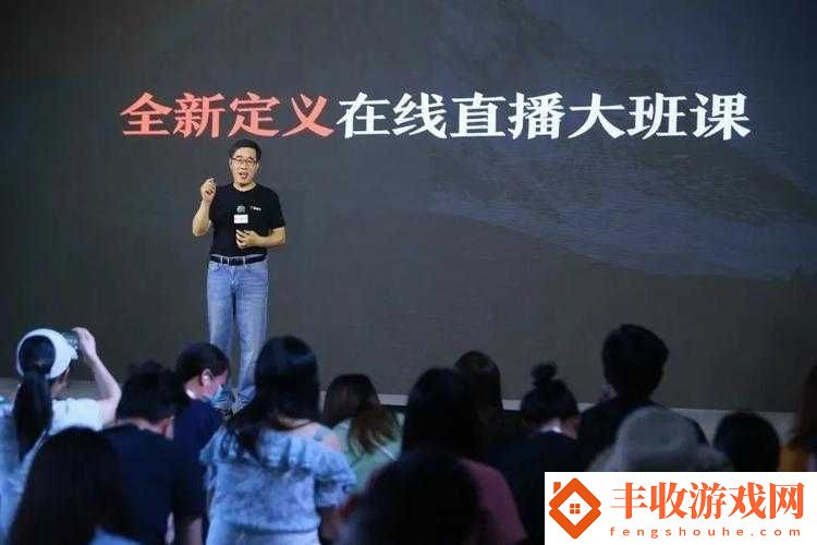 成色