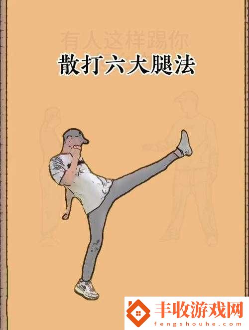 黑土ちゃんが腿法技巧視頻站