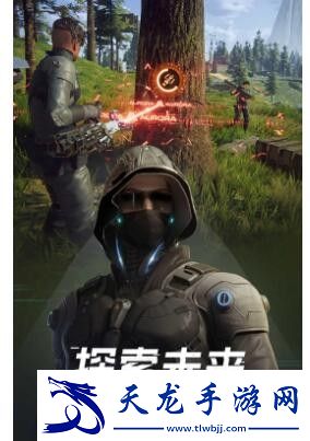 掌握燕云十六聲跑商策略