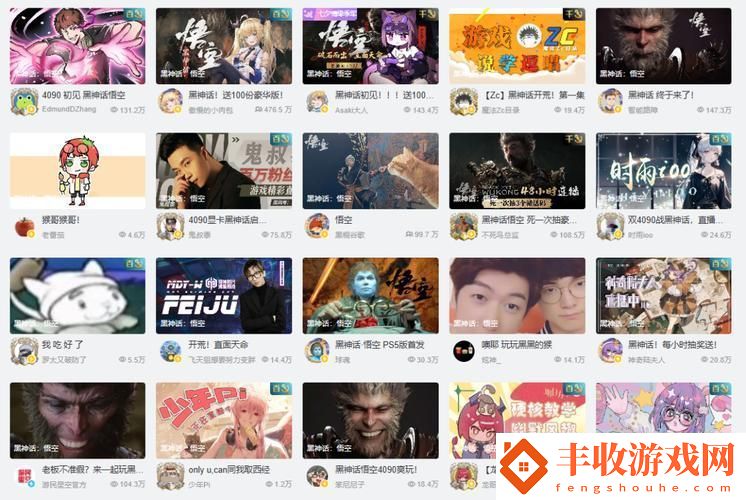 免費站在線觀看人數(shù)更新時間