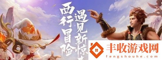 元素方尖技能如何正確獲取