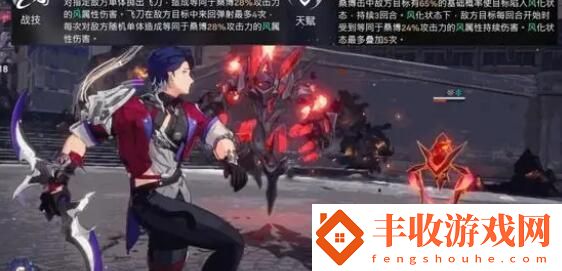 崩壞星穹鐵道桑博等級突破材料詳解