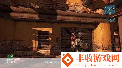無(wú)主之地2瓶中信寶藏探秘