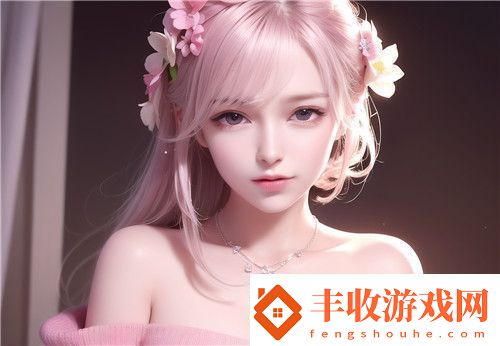 兩個(gè)人的“我好爽太癢了小雪”火了！