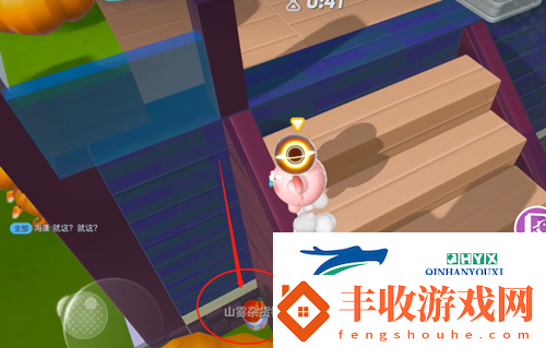 蛋仔派對南瓜入侵怎么躲