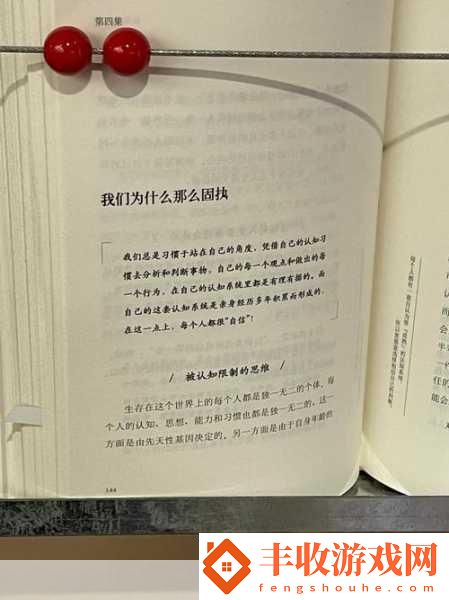 從后面是不是要緊一些