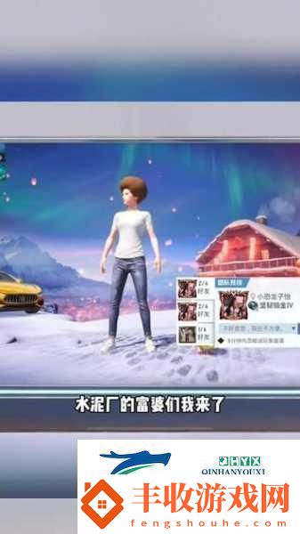 B站刺激戰(zhàn)場免費(fèi)直播1.＂刺激戰(zhàn)場直播