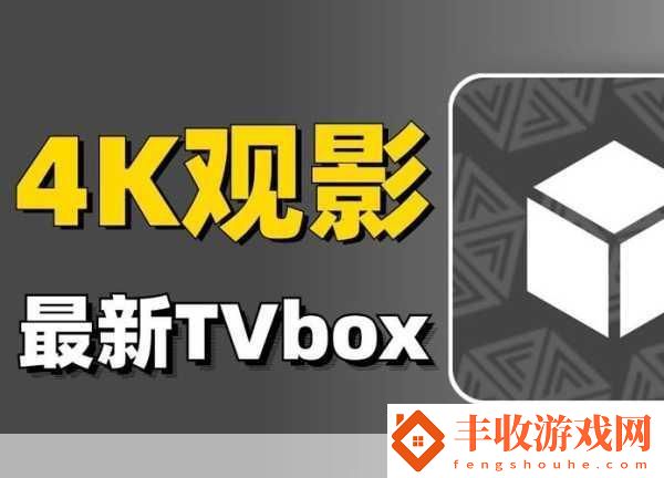 小優(yōu)視頻下載在線播放觀看
