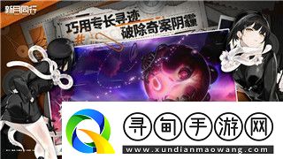 異世界勇者攻略大全戰(zhàn)士技能搭配與實戰(zhàn)技巧助你打造最強戰(zhàn)士角色