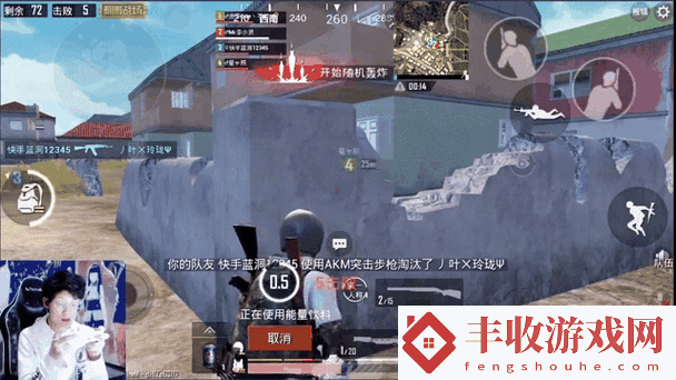 刺激戰(zhàn)場(chǎng)里的夫妻檔