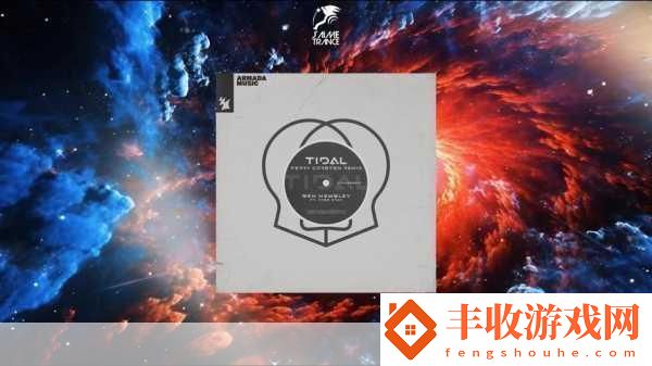 remix撕裂bass
