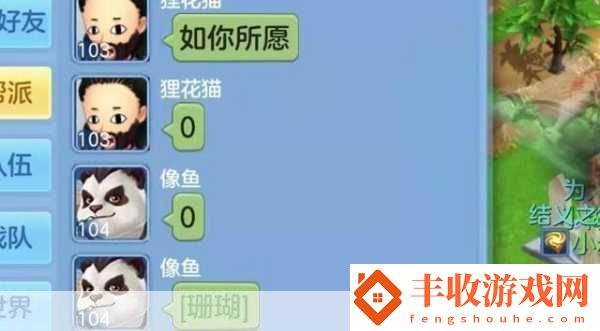 神武昆侖猿與昆侖亂局深度攻略