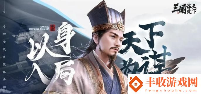 揭秘三國時期于吉武將的戰(zhàn)略智慧與歷史成就
