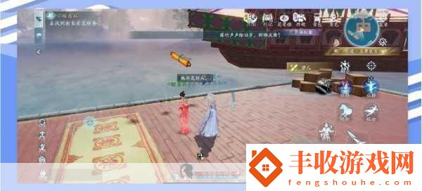 劍3手游校服大放送