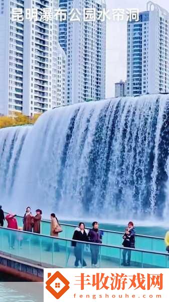 水簾洞維護小貼士
