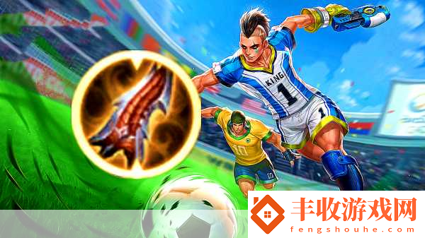 馬可波羅出裝秘籍