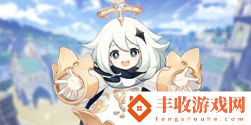 原神冒險等級怎么升級