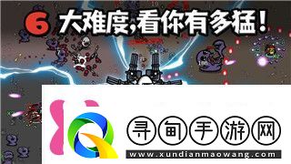 魔界戰(zhàn)記4最強裝備是什么探索游戲中最強的武器和裝備組合