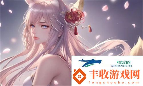 日本免費(fèi)三色電費(fèi)2024年政策調(diào)整