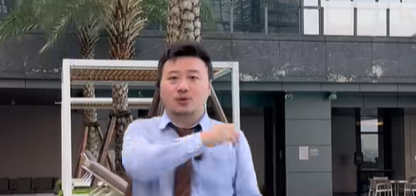 抖音先秦淑女步素是什么梗