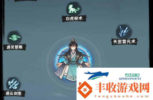 肝仙歸來新手怎么開局