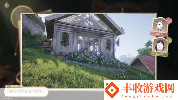 無限暖暖