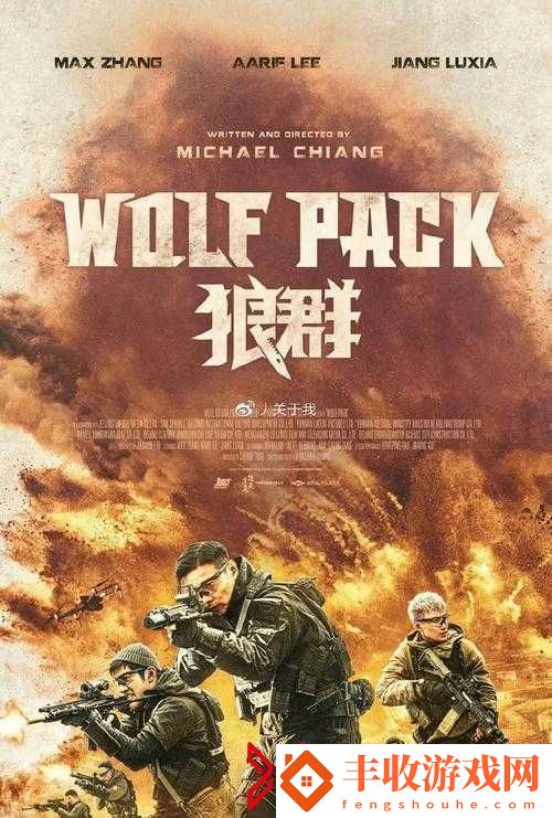狼群社區(qū)www觀看日本免費(fèi)觀看安卓版