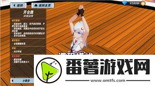 雨中冒險(xiǎn)2神器解鎖位置圖及各大神器的獲取攻略