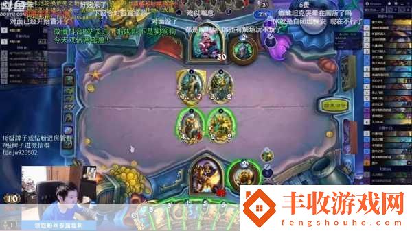 四個(gè)人換著玩的過(guò)程叫什么被主播米娜收購(gòu)
