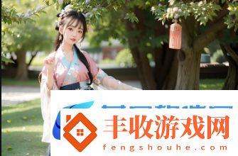 9.1人站如何在競(jìng)爭激烈的社交平臺(tái)中脫穎而出