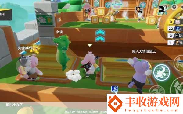 四個(gè)人換著玩的過(guò)程叫什么被主播米娜收購(gòu)