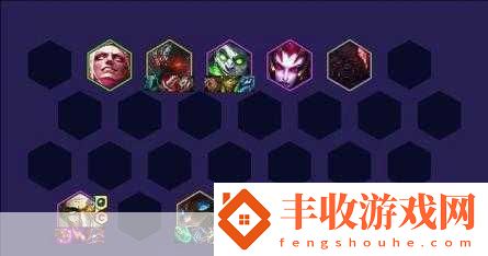 云頂之弈S13賽季