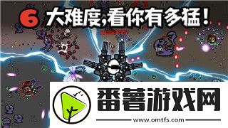 模擬農(nóng)場(chǎng)二十國產(chǎn)車合集