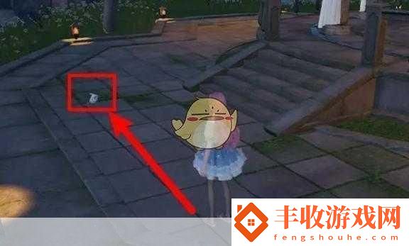 無限暖暖